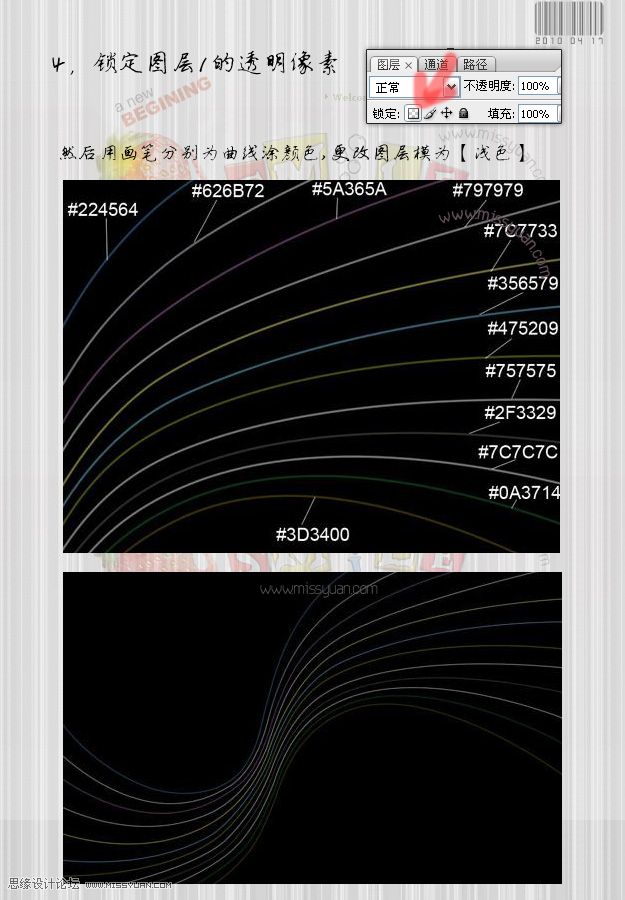 bbs.16xx8.com