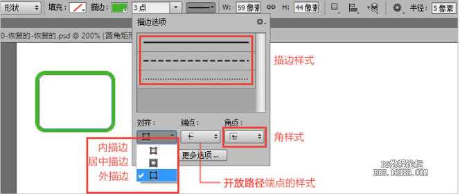 UI設(shè)計(jì)細(xì)節(jié)及技巧