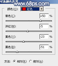 暗色调！ps调出暗红色调照片教程