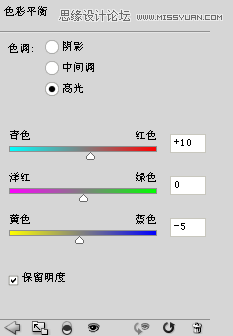 Photoshop设计电影导演工作室网站首页