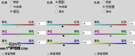 情人節(jié) 情侶 月色 ps教程