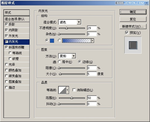 圖片點擊可在新窗口打開查看