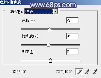 ps調(diào)出照片的暗藍(lán)色調(diào)效果