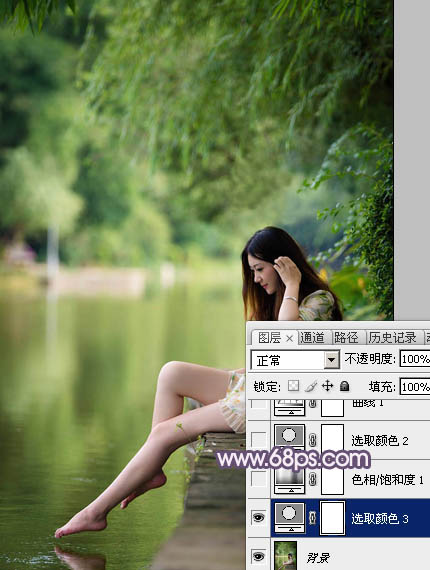 Photoshop打造冷暖对比的湖景美女图片