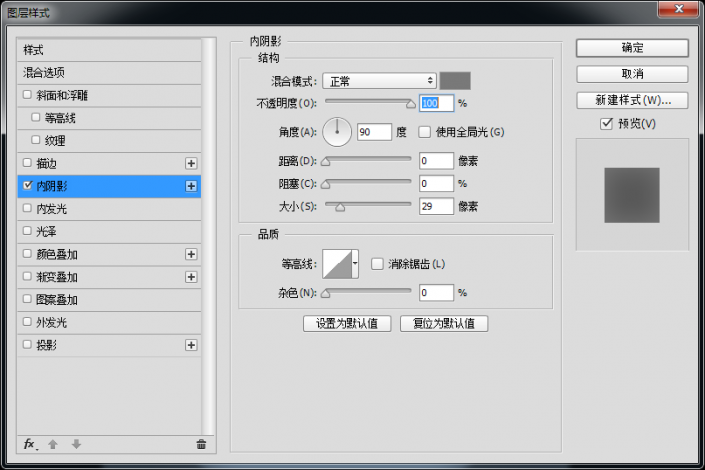 相機圖標，制作風格絢麗的漸變相機圖標