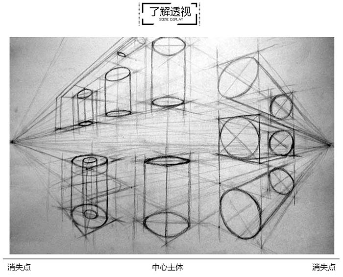 文字海報，設(shè)計時尚潮流的立體字海報教程