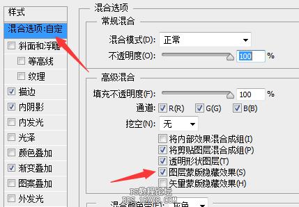 UI教程，UI日歷組件的設(shè)計(jì)思路。