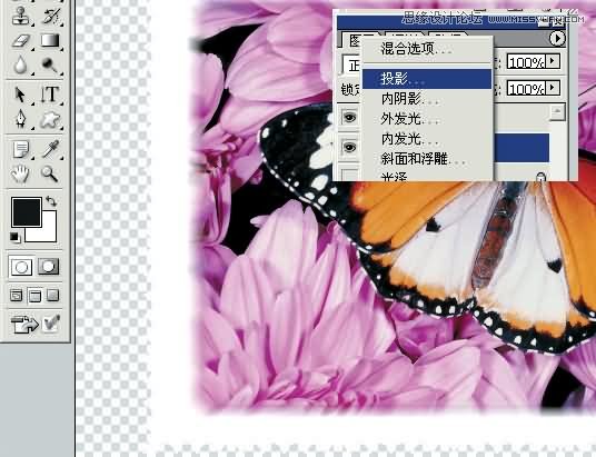 Photoshop制作漂亮的另列邮票效果,PS教程