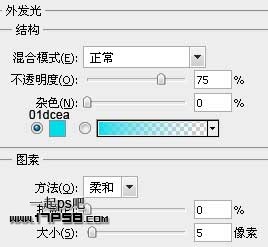 卡通笑脸 图标 ps教程