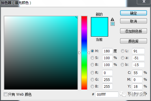 海报制作，用数字创作极简风格的海报