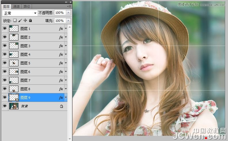 Photoshop给照片加一个七彩玻璃的效果,PS教程,16xx8.com教程网