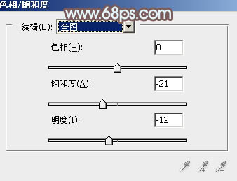 小清新，ps調(diào)色加給照片換天空教程