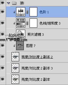 雨夜 閃電 金剛狼 ps教程