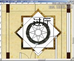 [轉(zhuǎn)載]用Photoshop完成設(shè)計(jì)彩色平面布置圖鈥斺斚虜