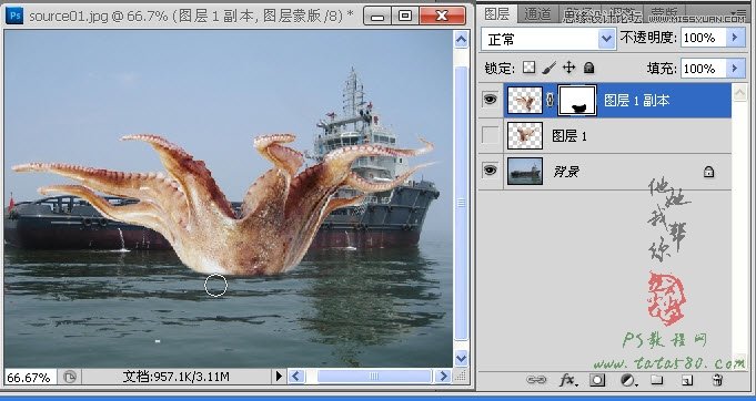 Photoshop合成史前大章魚襲擊輪船教程