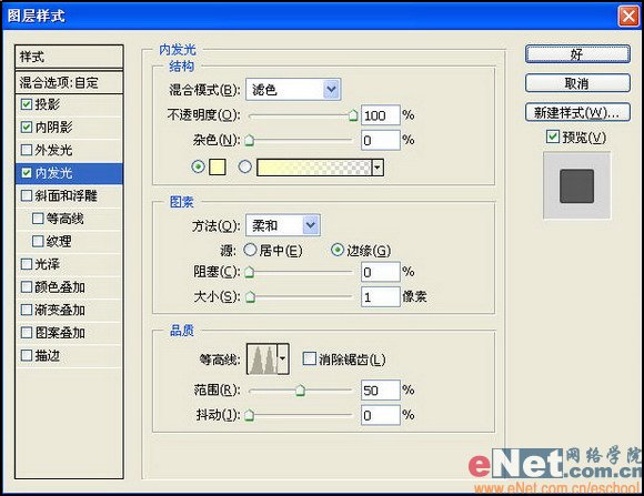 按此在新窗口瀏覽圖片