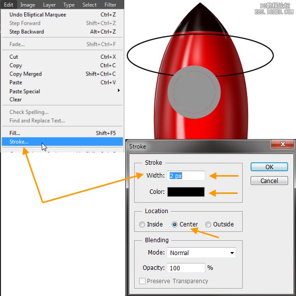 ps cs6设计火箭UI图标