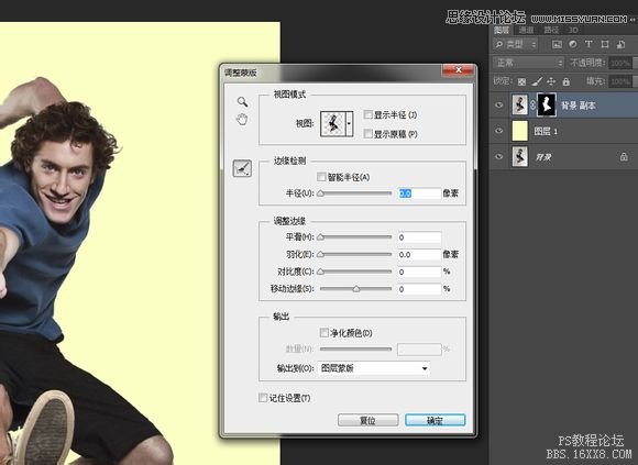 Photoshop設計創(chuàng)意棒球男孩海報