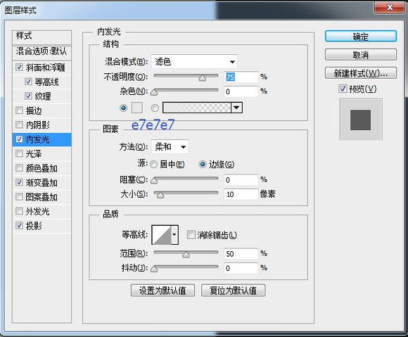 工具鼠繪，鼠繪一部播映機(jī)