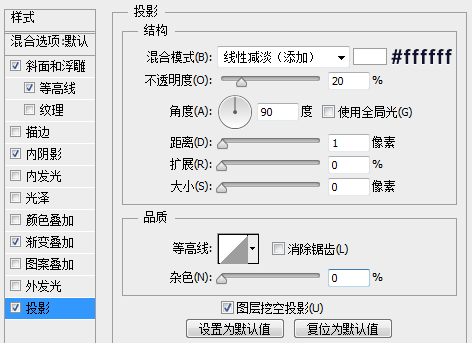 進(jìn)度條，設(shè)計(jì)一個播放進(jìn)度條圖標(biāo)教程