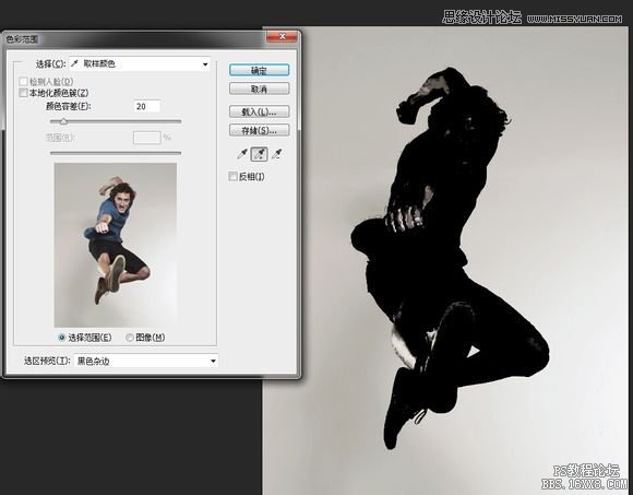 Photoshop設計創(chuàng)意棒球男孩海報