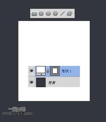 Photoshop制作Iphone风格导航菜单教程,PS教程,16xx8.com教程网