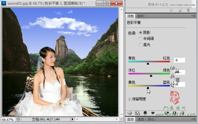 Photoshop合成竹筏上美麗的新娘教程,52photoshop教程