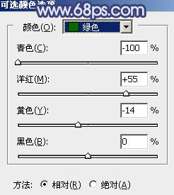 ps調(diào)出照片的暗藍(lán)色調(diào)效果