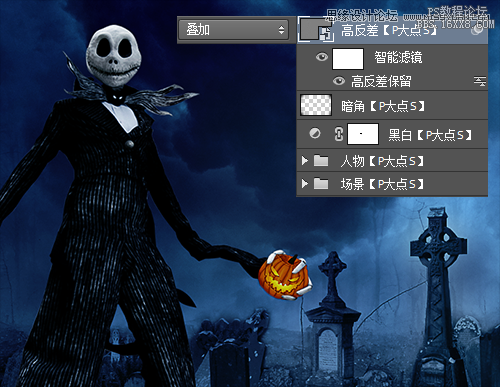 ps做萬圣節(jié)海報實例教程