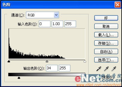 按此在新窗口瀏覽圖片