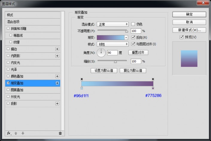 相機圖標，制作風(fēng)格絢麗的漸變相機圖標