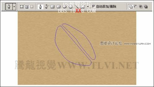 Photoshop设计教程:咖啡变形文字.com