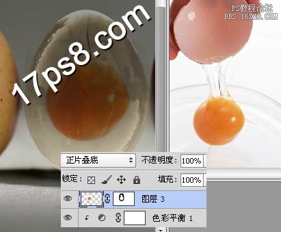 ps教程 ps合成 玻璃 雞蛋