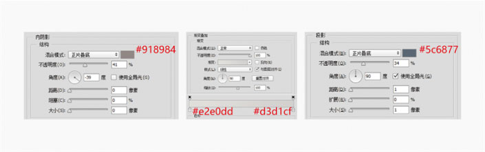 風(fēng)扇圖標(biāo),設(shè)計(jì)擬物風(fēng)扇主題UI圖標(biāo)教程