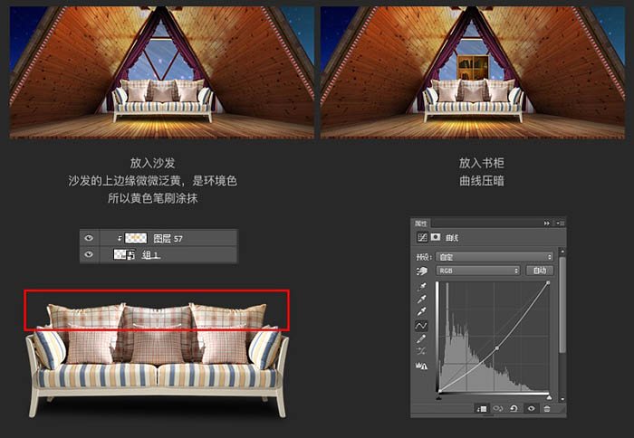 節(jié)日海報(bào)，設(shè)計(jì)圣誕童裝宣傳橫幅海報(bào)教程