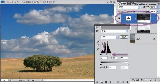 Photoshop給灰蒙蒙的大壩調(diào)色處理,PS教程,16xx8.com教程網(wǎng)