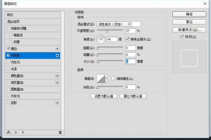 音樂圖標，設(shè)計一個白色音樂播放圖標