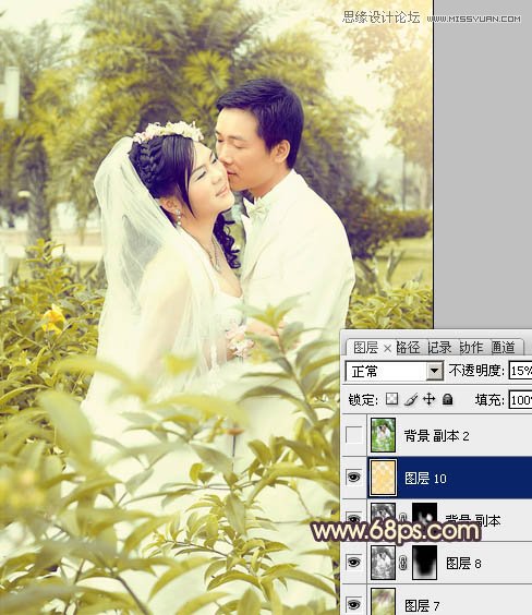 Photoshop调出外景婚片柔美黄色调,PS教程,16xx8.com教程网