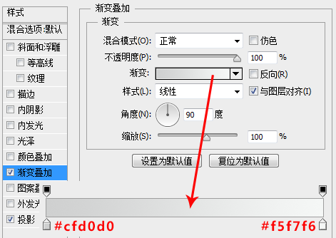 圖標(biāo)教程，ps設(shè)計(jì)播放器圖標(biāo)。