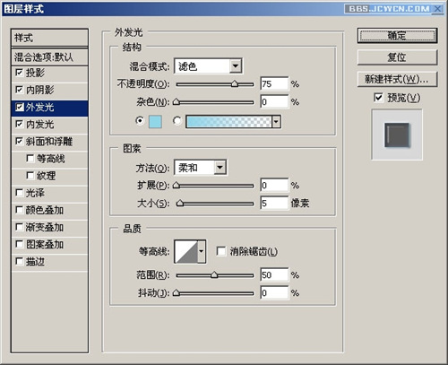 圖片點擊可在新窗口打開查看