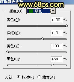 紫黄色，调出浓艳的紫黄色调照片效果