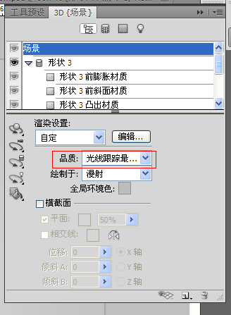 按此在新窗口瀏覽圖片