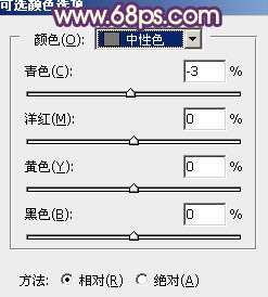 ps调出秋季红蓝色调教程