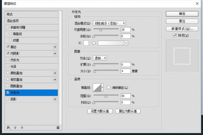 音樂圖標，設(shè)計一個白色音樂播放圖標