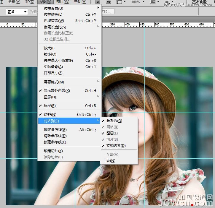 Photoshop给照片加一个七彩玻璃的效果,PS教程,16xx8.com教程网