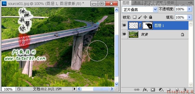 Photoshop合成坍塌的高速公路,PS教程,16xx8.com教程网