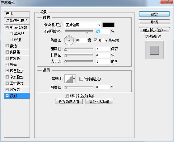 工具鼠繪，鼠繪一部播映機(jī)