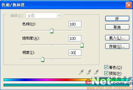 按此在新窗口瀏覽圖片