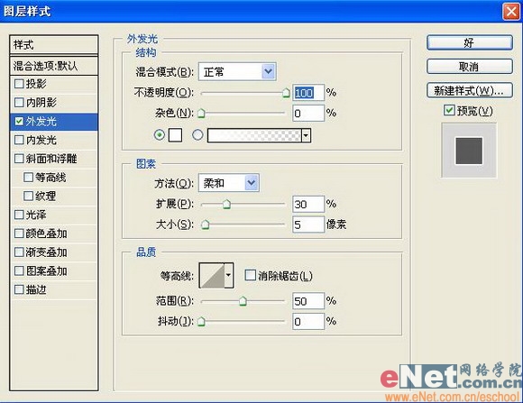 按此在新窗口瀏覽圖片