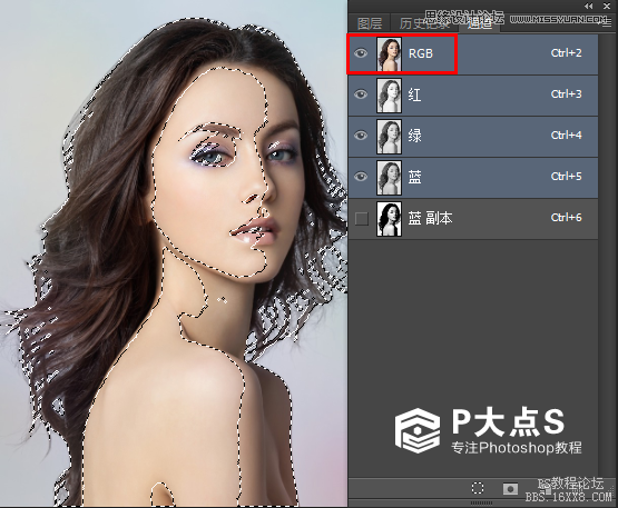 Photoshop合成人像插畫創(chuàng)意風格教程